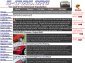 International Audi S-Cars website